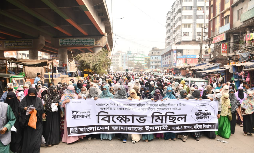 যারা ১৯ বছর বিদেশে পালিয়ে ছিল তারাই গুপ্ত: জামায়াত নেত্রী