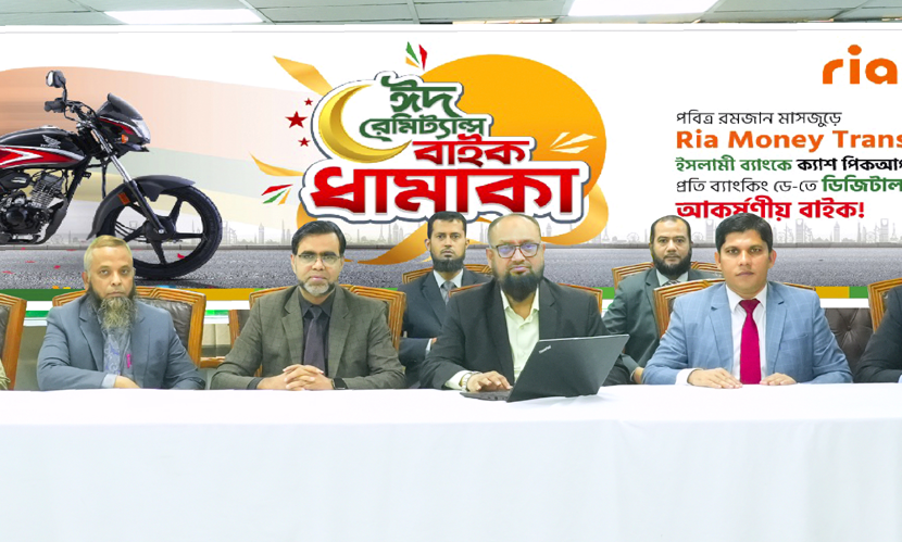 ক্যাশ রেমিট্যান্সে মোটরসাইকেল পেলেন শরীয়তপুরের রেনু বেগম