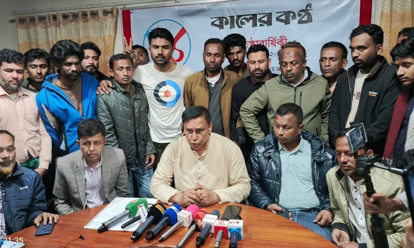 রংপুর-৬ আসনে ভোট গণনায় কারচুপির অভিযোগ