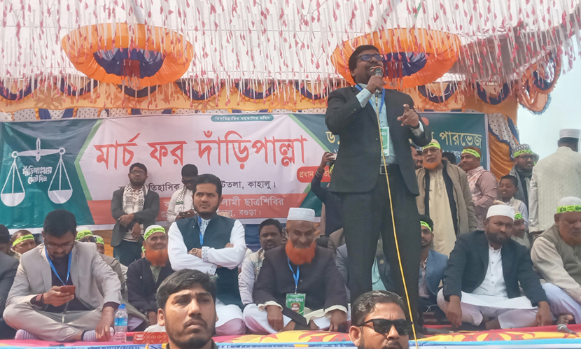 দেশের জনগণ ফ্যাসিবাদীদের আর রাষ্ট্র ক্ষমতায় দেখতে চায় না: সাদ্দাম