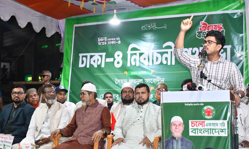 জিরো টলারেন্স নীতিতে চাঁদাবাজ নির্মূল হবে: ডাকসু ভিপি