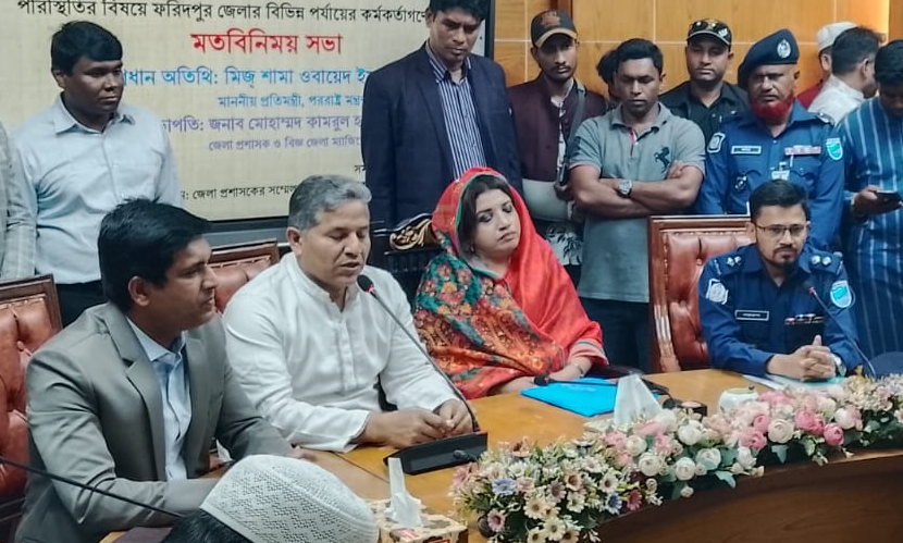 দ্রব্যমূল্য স্থিতিশীল রাখতে সরকার সচেষ্ট আছে: পররাষ্ট্র প্রতিমন্ত্রী