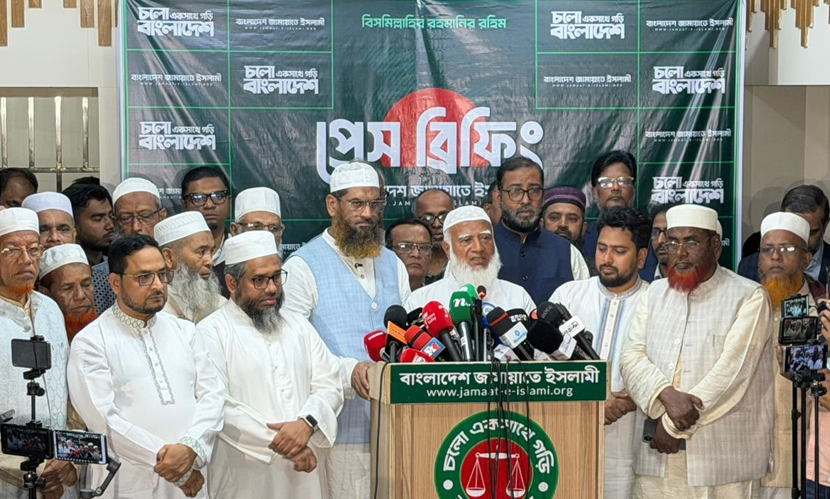 জনগণের অধিকার আদায়ই হবে আমাদের নৈতিক দায়িত্ব: জামায়াত আমির