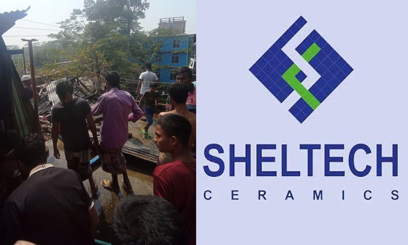 শেলটেক সিরামিকসের ফায়ার ফাইটিং টিমের সহায়তায় আগুন থেকে রক্ষা