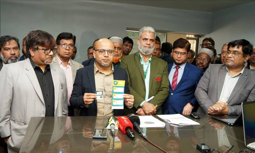 বিটিসিএল এমভিএনও সিম এবং ট্রিপল প্লে সেবার উদ্বোধন