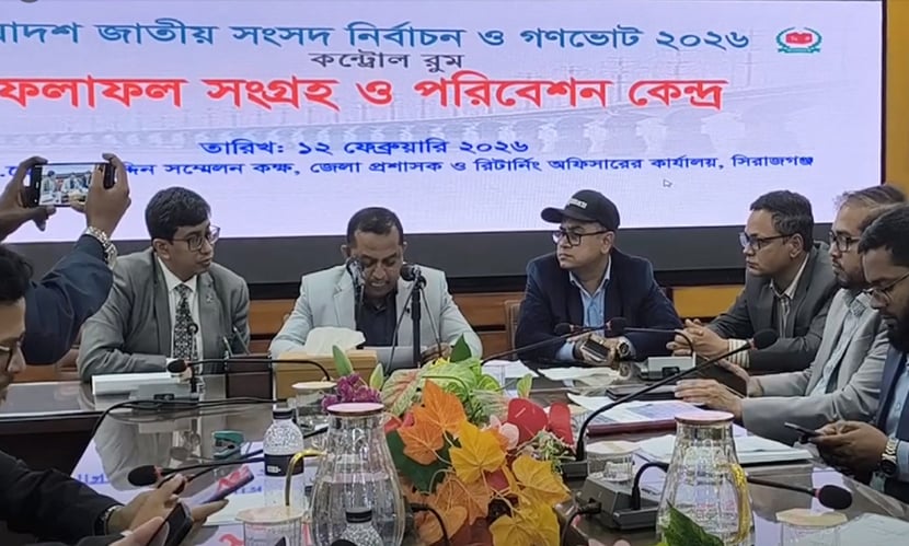 সিরাজগঞ্জে ‘হ্যাঁ’ ভোটের জয়, উপস্থিতি ৬৩.৫৫ শতাংশ