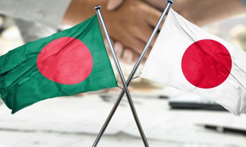 বাংলাদেশ ও জাপানের মধ্যে পরিবেশ বিষয়ক সহযোগিতা স্মারক সই