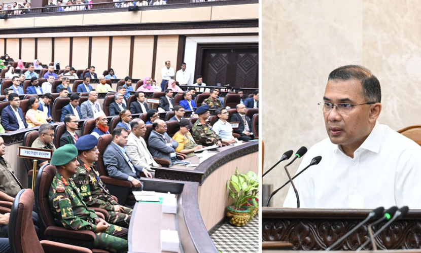 মানুষের ভাগ্য পরিবর্তনে কর্মকর্তা-কর্মচারীদের কাজ করার আহ্বান প্রধানমন্ত্রীর