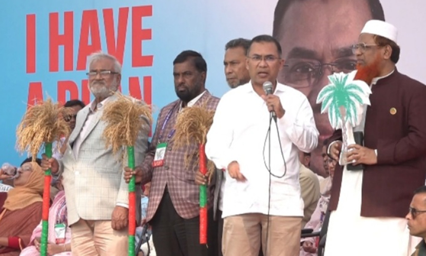 ‘ধানের শীষের প্রার্থীর পাশাপাশি খেজুর গাছে প্রার্থীকেও দেখে রাখবেন’