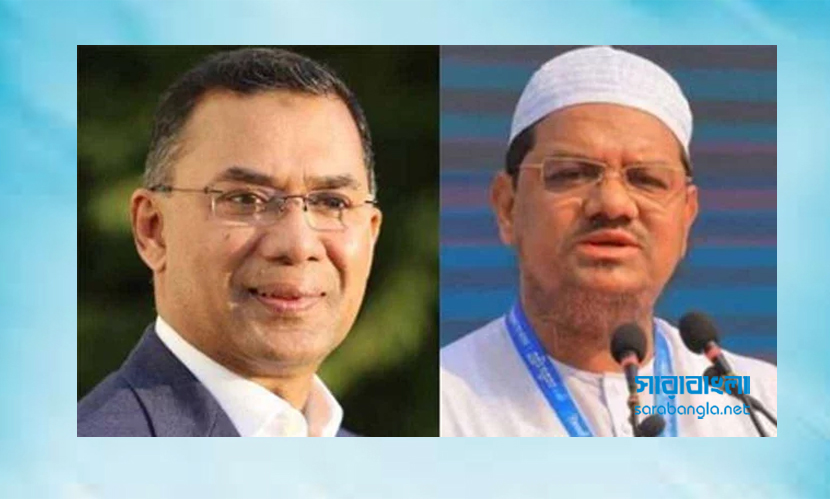 চরমোনাই পীরের সঙ্গে সাক্ষাৎ করবেন তারেক রহমান