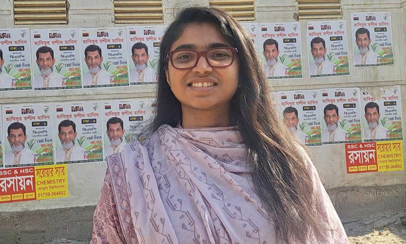 ঢাকা-৯ আসনে কোনো বড় ভাইয়ের দাপট চলবে না: তাসনিম জারা