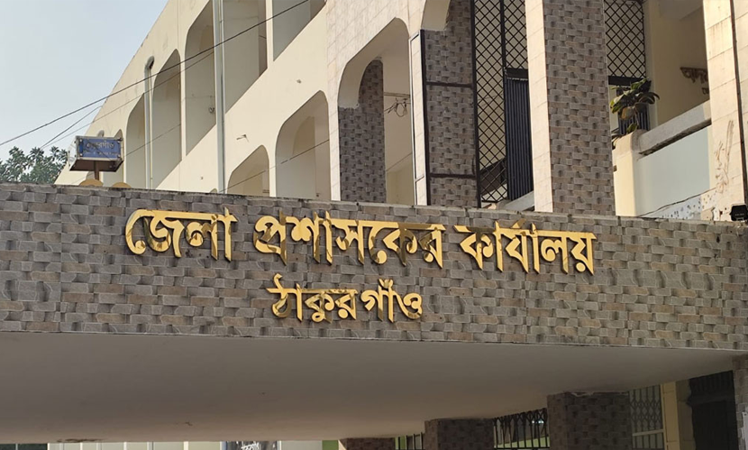 ঠাকুরগাঁওয়ে ২০১ ভোটকেন্দ্র ঝুঁকিপূর্ণ, নিরাপত্তা জোরদার