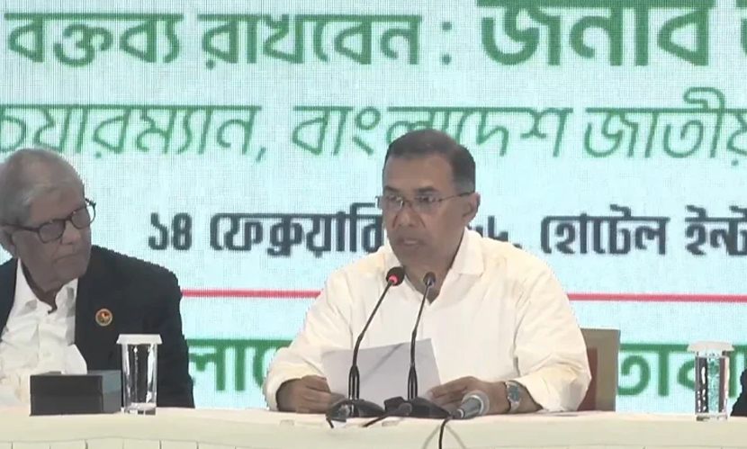 এ বিজয় বাংলাদেশের, এ বিজয় গণতন্ত্রের: তারেক রহমান