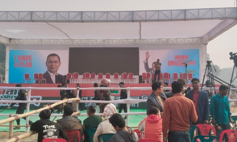 নীলফামারী পৌঁছেছেন তারেক রহমান