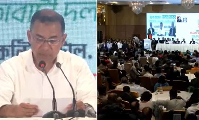 সংবাদ সম্মেলনে তারেক রহমান