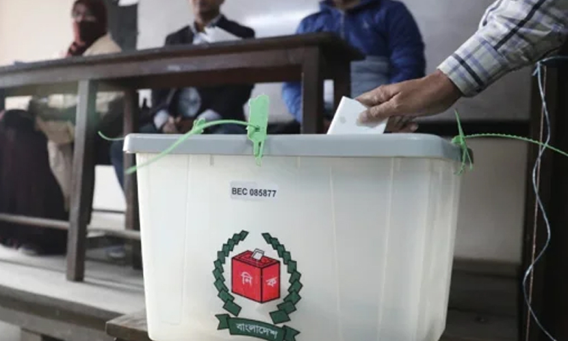 নির্বাচনে গড় ভোট পড়েছে ৫৯ শতাংশ