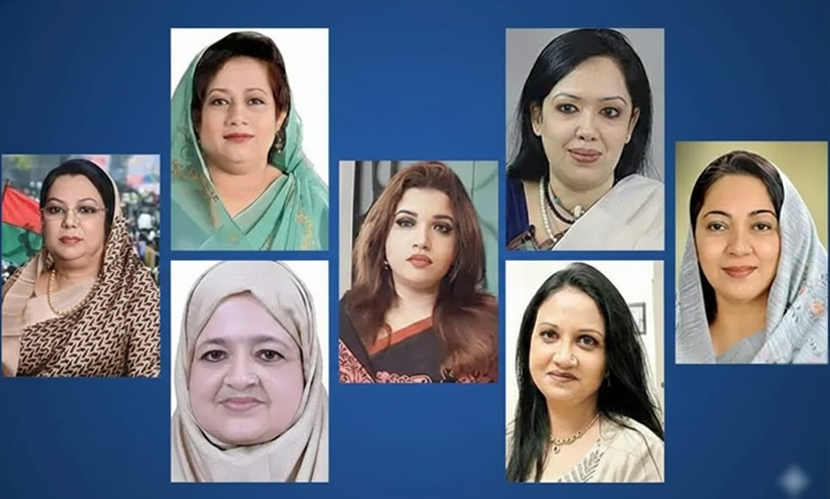 ‎সরাসরি ভোটে এমপি হলেন ৭ নারী