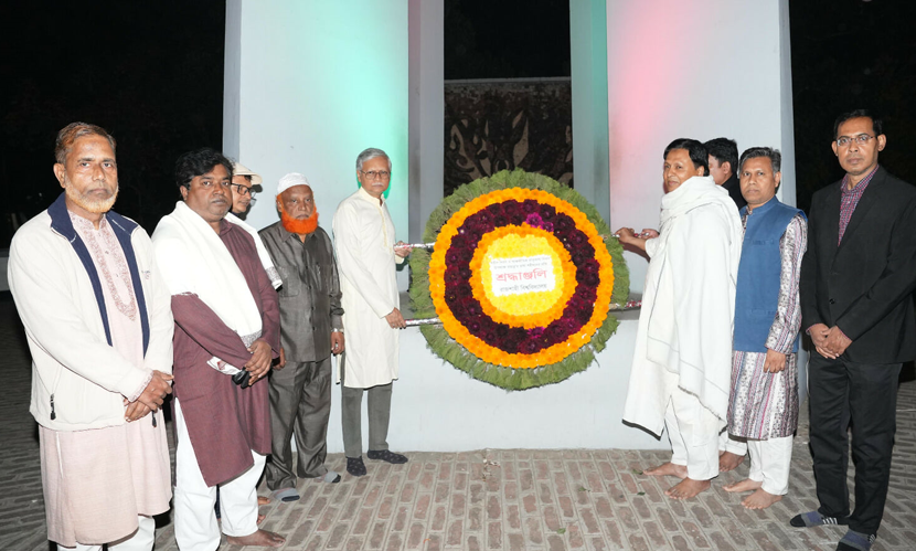 রাবিতে যথাযোগ্য মর্যাদায় শহিদ দিবস ও আন্তর্জাতিক মাতৃভাষা দিবস পালিত