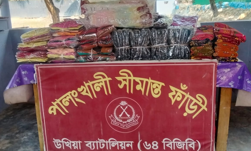 উখিয়ায় মালিকবিহীন অবস্থায় বিপুল মালামাল উদ্ধার