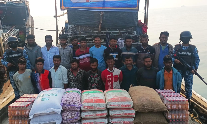 মিয়ানমারে পাচারের সময় সিমেন্ট-খাদ্যপণ্যসহ আটক ১৯