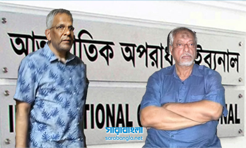 সাবেক সেনা কর্মকর্তা মাসুদ ও খালেদকে ট্রাইব্যুনালে হাজিরের নির্দেশ