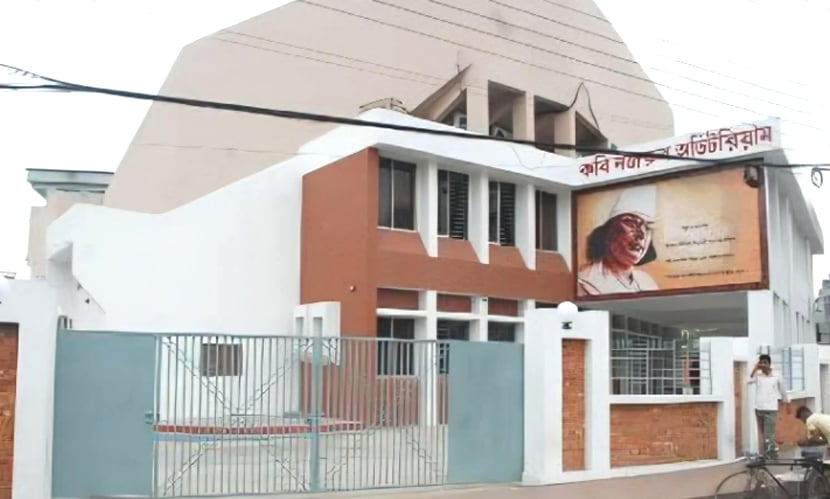 ১৫ বছর আগের নামে ফিরছে সিলেটের সাইফুর রহমান অডিটোরিয়াম