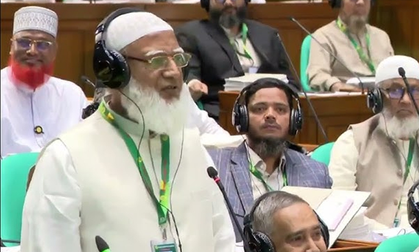 জাতীয় সংসদ ন্যায়বিচার নিশ্চিত করবে: জামায়াত আমির