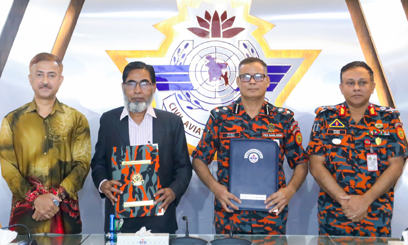 ফায়ার সার্ভিস ও বেবিচকের সমঝোতা স্মারক সই