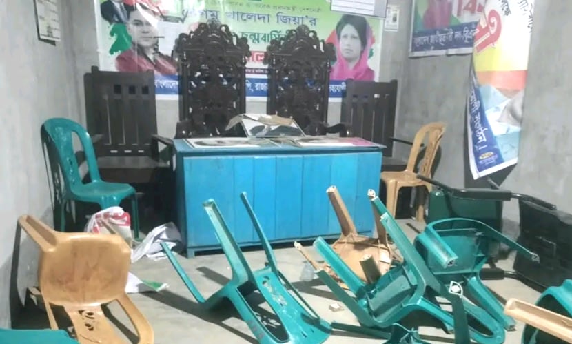 গাইবান্ধায় বিএনপি কার্যালয়ে আ. লীগের হামলার অভিযোগ