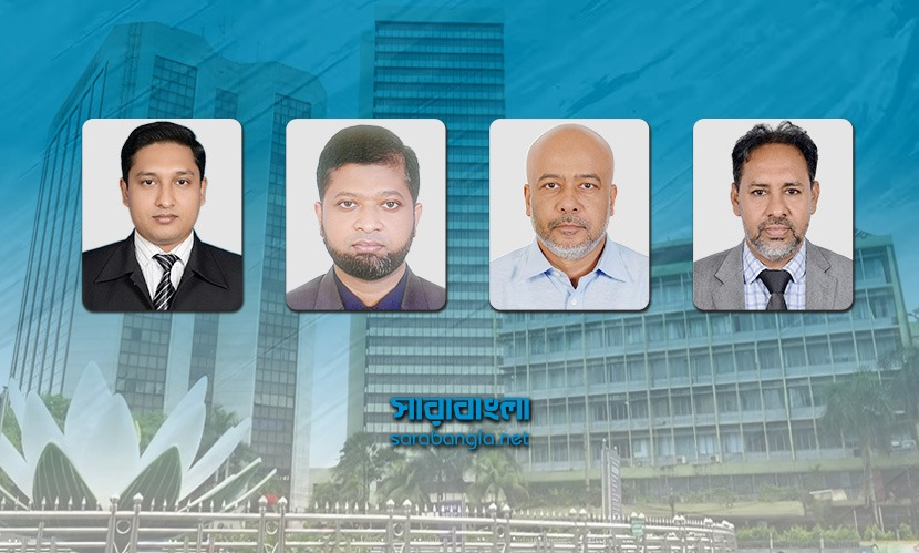 ৪ ব্যাংকে পর্যবেক্ষক নিয়োগ দিল বাংলাদেশ ব্যাংক