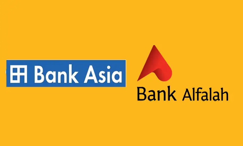 পাকিস্তানের ব্যাংক আলফালাহ কিনছে ব্যাংক এশিয়া