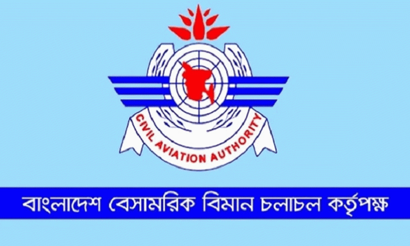 এক সপ্তাহে মধ্যপ্রাচ্যগামী ২৪৫টি ফ্লাইট বাতিল