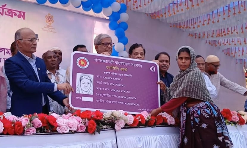 ফ্যামিলি কার্ড একটি শক্তি এবং ক্ষমতা: স্থানীয় সরকারমন্ত্রী