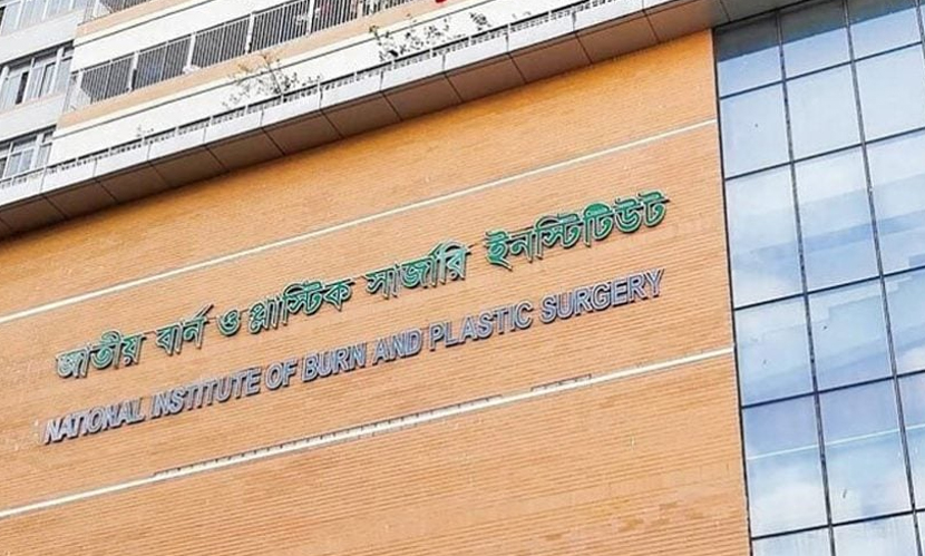 নারায়ণগঞ্জে মেঘনা ঘাট বিদ্যুৎকেন্দ্রের ক্যান্টিনে বিস্ফোরণ, দগ্ধ ১২