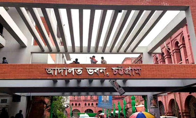 ২৫ কোটি টাকা আত্মসাৎ, ইউসিবিএল ব্যাংকের সাবেক দুই পরিচালক কারাগারে