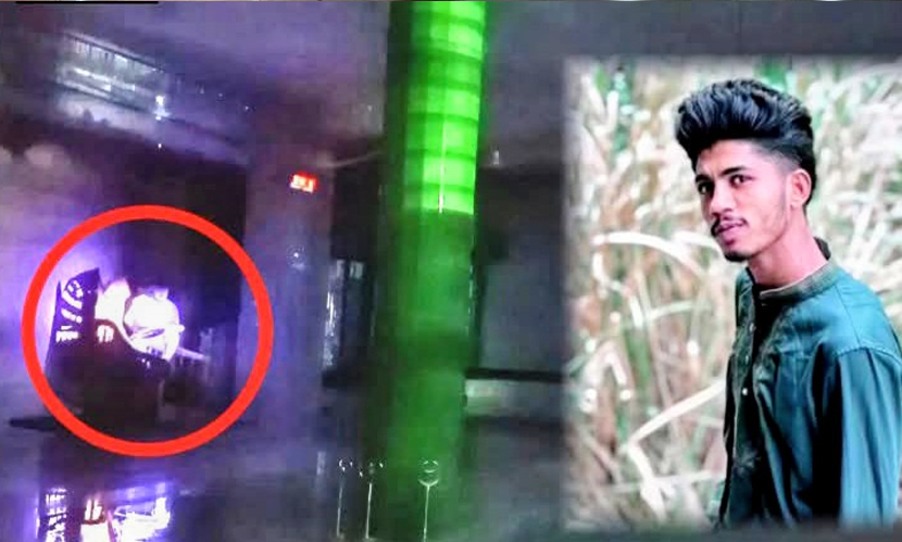 মসজিদে ঢুকে মুসল্লিকে ছুরিকাঘাত, যুবক আটক