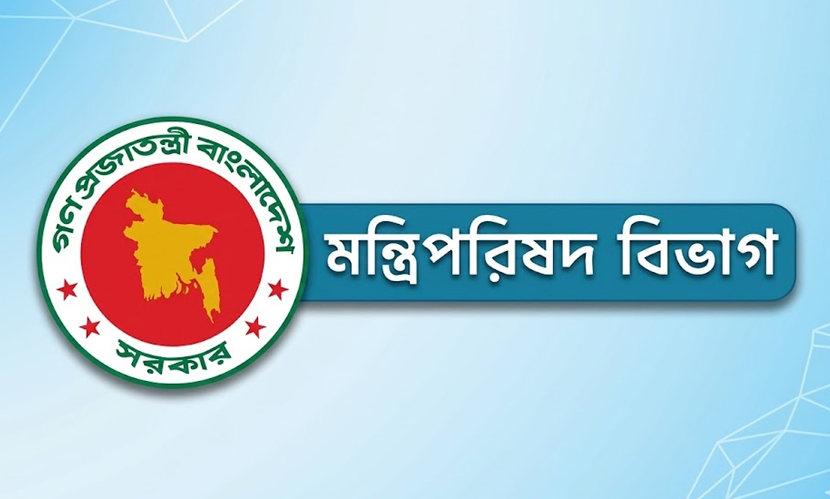 এক মন্ত্রীর মন্ত্রণালয় কমলো, দায়িত্ব বাড়ল আরেক প্রতিমন্ত্রীর