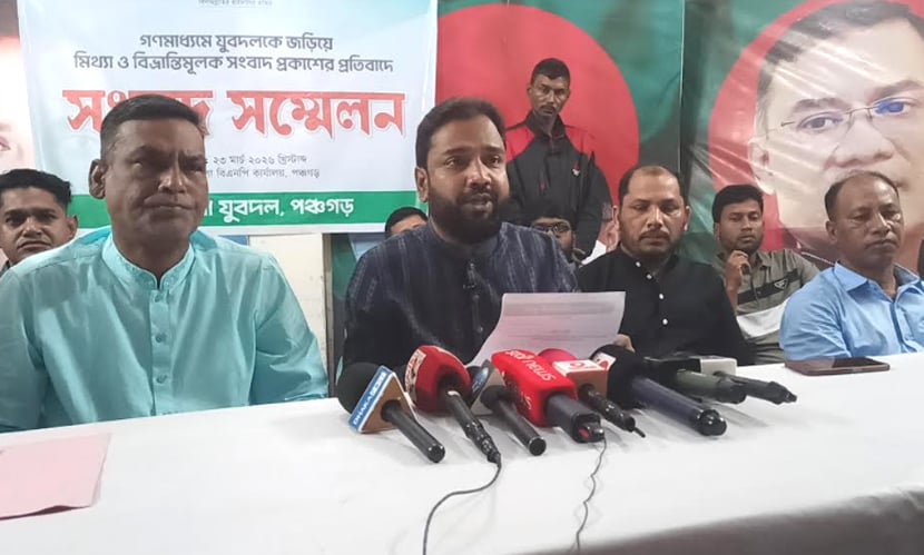 ‘চাঁদাবাজির ঘটনা সত্য তবে বিটুল যুবদলের কেউ না’