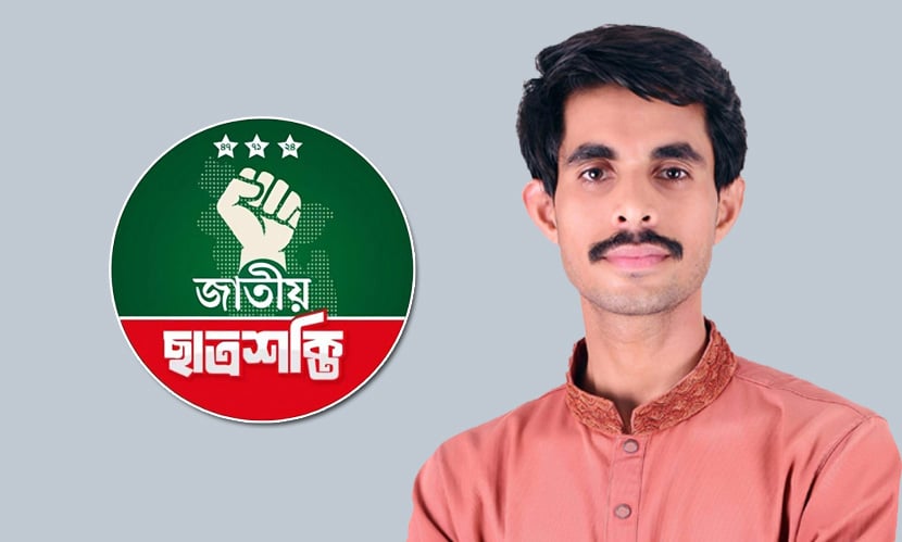 সাংবাদিককে হুমকির অভিযোগ ছাত্রশক্তির নেতার বিরুদ্ধে