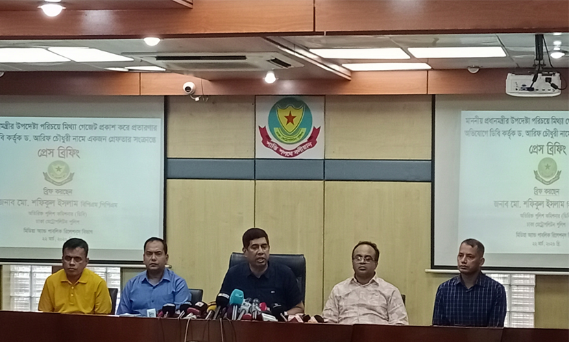 বিয়ে বাড়ির গহনা বহনে নিরাপত্তা দেবে পুলিশ: শফিকুল ইসলাম