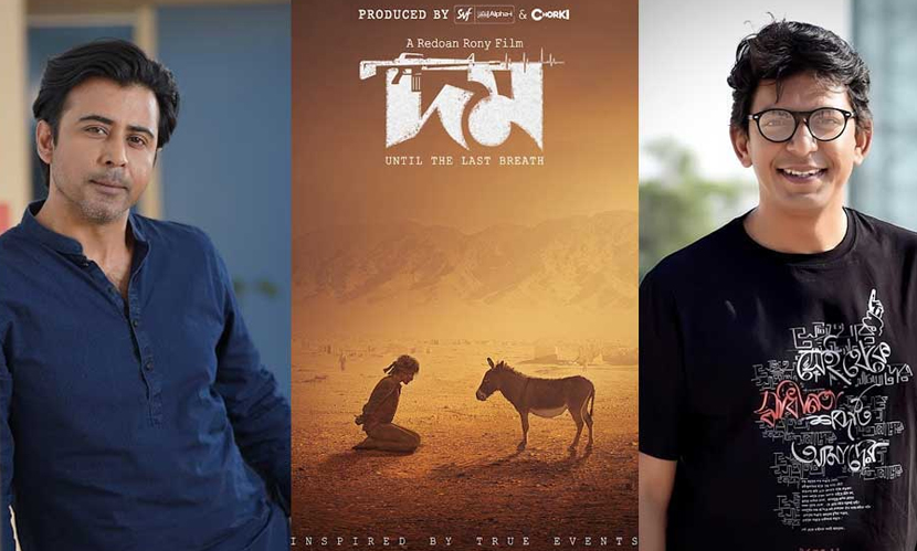 নকলের বিতর্কে নিশো-চঞ্চলের ‘দম’: মুখ খুললেন রেদওয়ান রনি