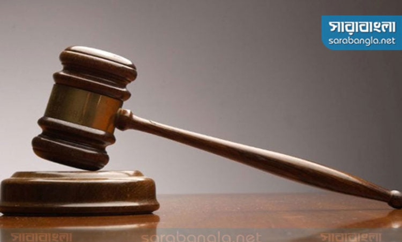 নঈম-ফরিদা দম্পতি ও সন্তানদের ২৩টি ব্যাংক হিসাব অবরুদ্ধ