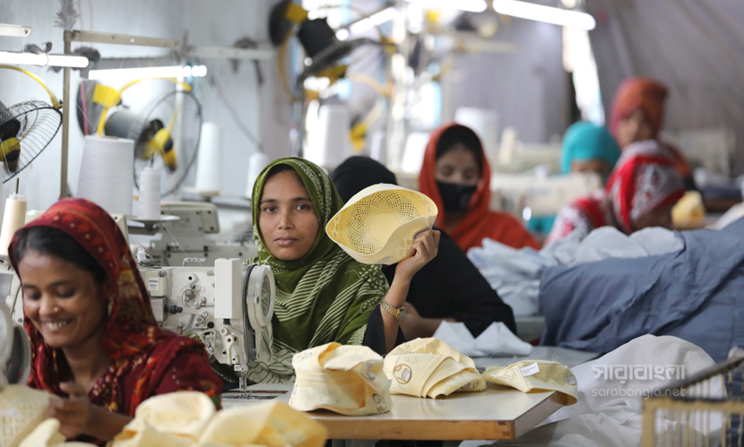 ঈদে টুপি বাণিজ্য