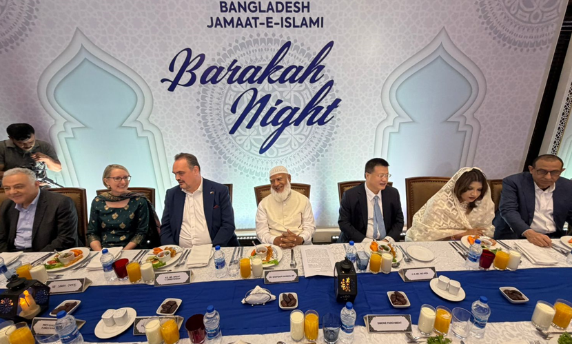 কূটনীতিকদের সম্মানে জামায়াতে ইসলামীর ইফতার মাহফিল