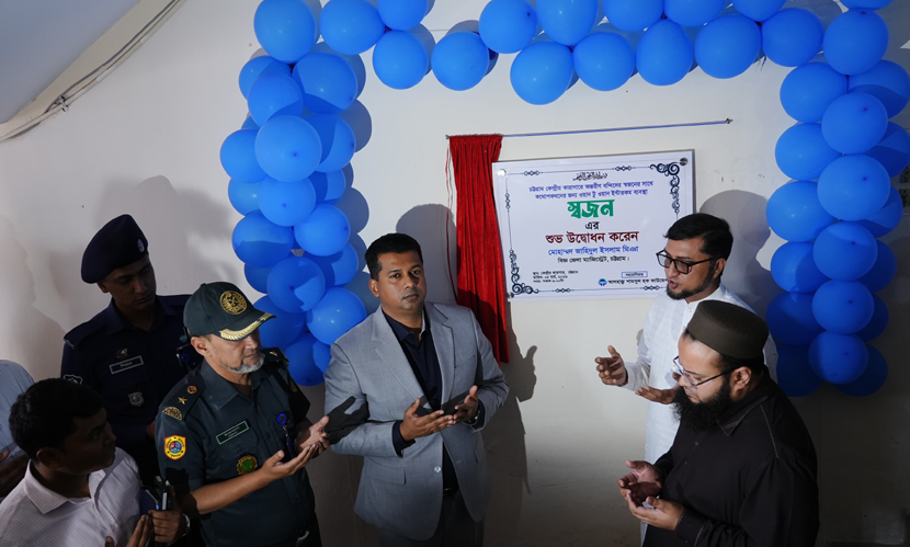 চট্টগ্রাম কারাগারে ইন্টারকম চালু