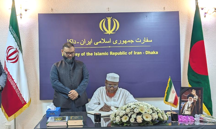 ইরান অ্যাম্বাসিতে শোক বইতে সই করেছেন জামায়াতের সেক্রেটারি