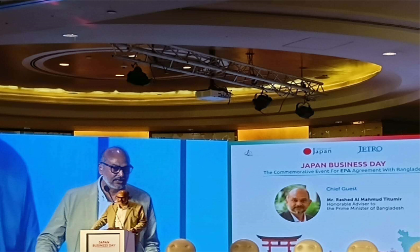 বাংলাদেশে ব্যবসায় ৫৭ শতাংশ জাপানি কোম্পানির মুনাফার প্রত্যাশা