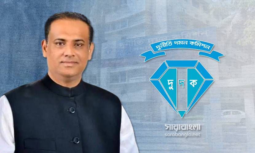 সাবেক ভূমিমন্ত্রীসহ ৩৬ জনের বিরুদ্ধে চার্জগঠন