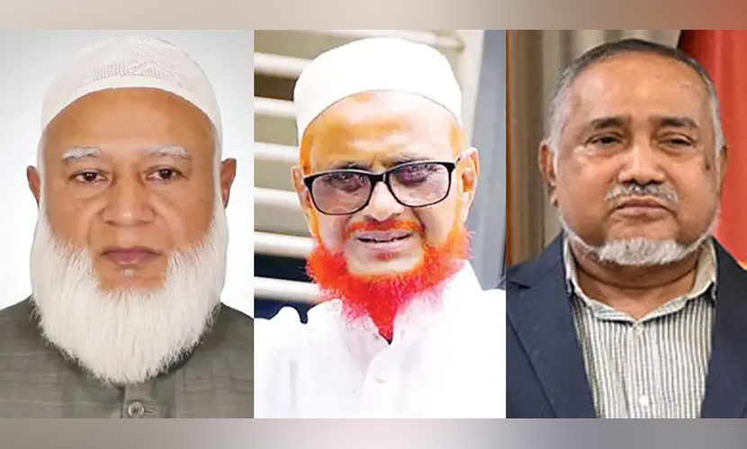 জামায়াত নেতারা কে কোথায় ঈদ করবেন
