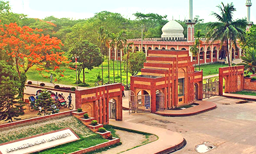 জাবির ৭০৪ আসন ফাঁকা, দ্বিতীয় ধাপে ভর্তির গণবিজ্ঞপ্তি প্রকাশ